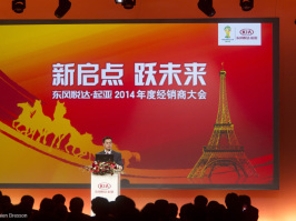 reportage convention damien bresson